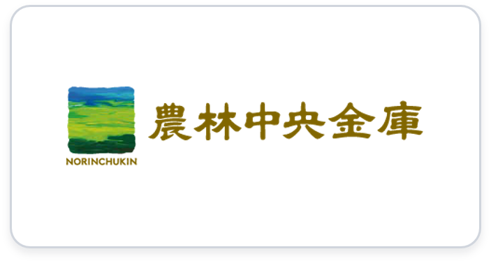農林中央金庫ロゴ