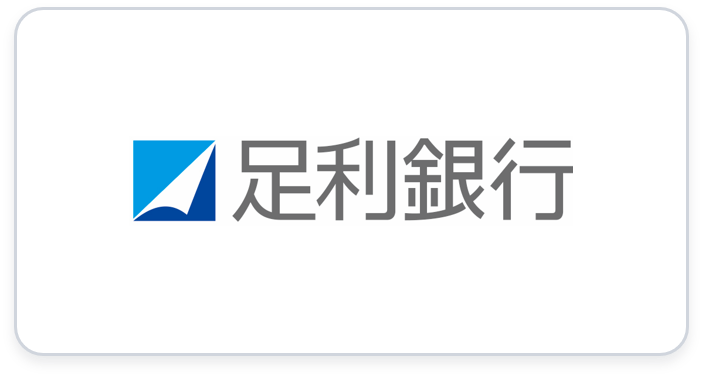 足利銀行ロゴ