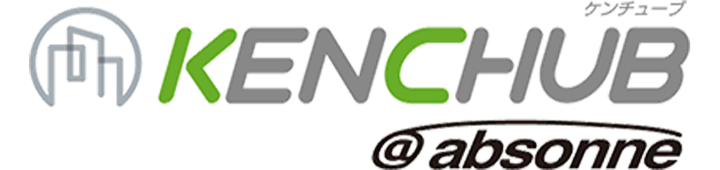 不動産業界向け電子契約ソリューションKENCHUB@absonne