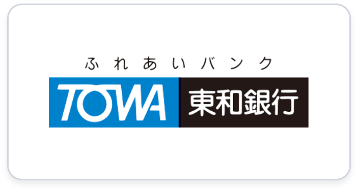 東和銀行ロゴ