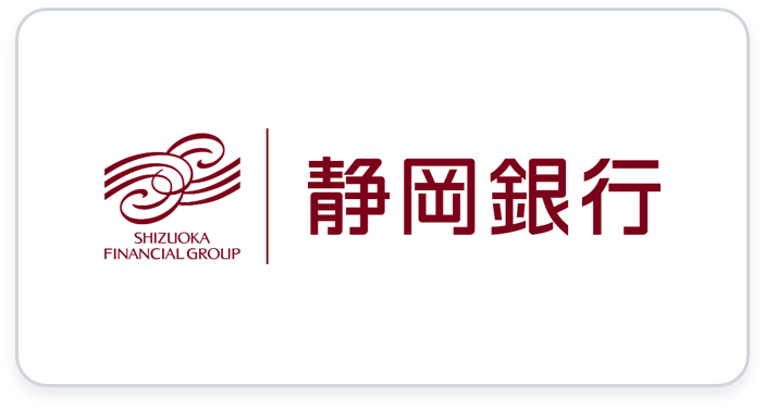 静岡銀行ロゴ