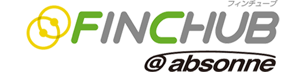 金融機関向け電子契約ソリューションFINCHUB@absonne