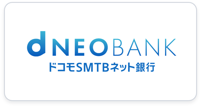 ドコモSMTBネット銀行ロゴ