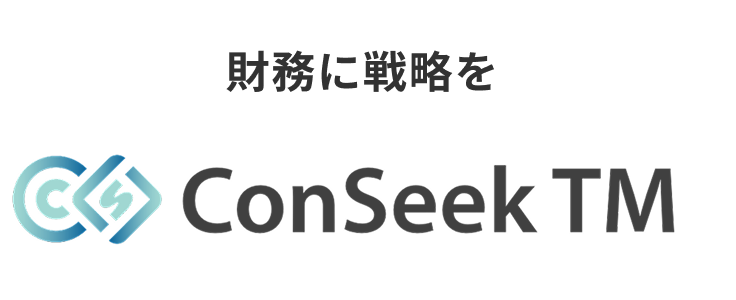 ConSeek TM